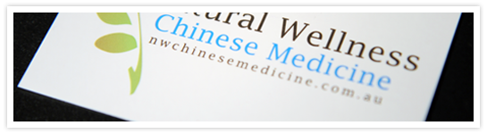 Full Colour Business Cards